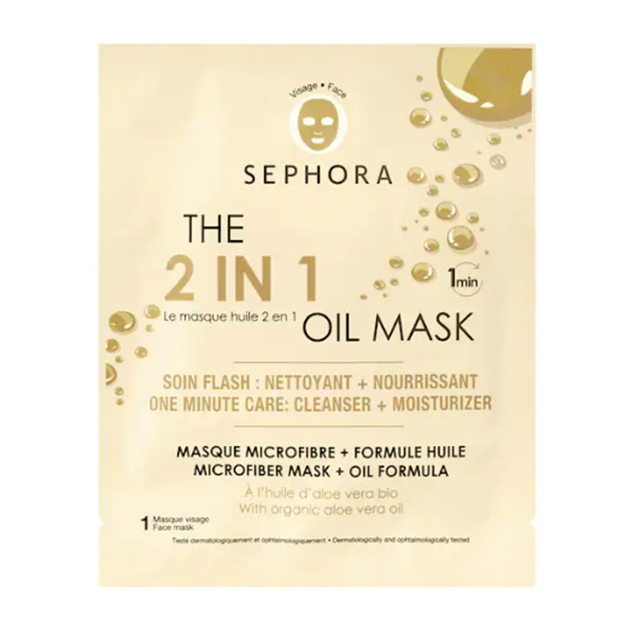 Maska Do Twarzy SEPHORA Collection 2 In 1 Oil Mask