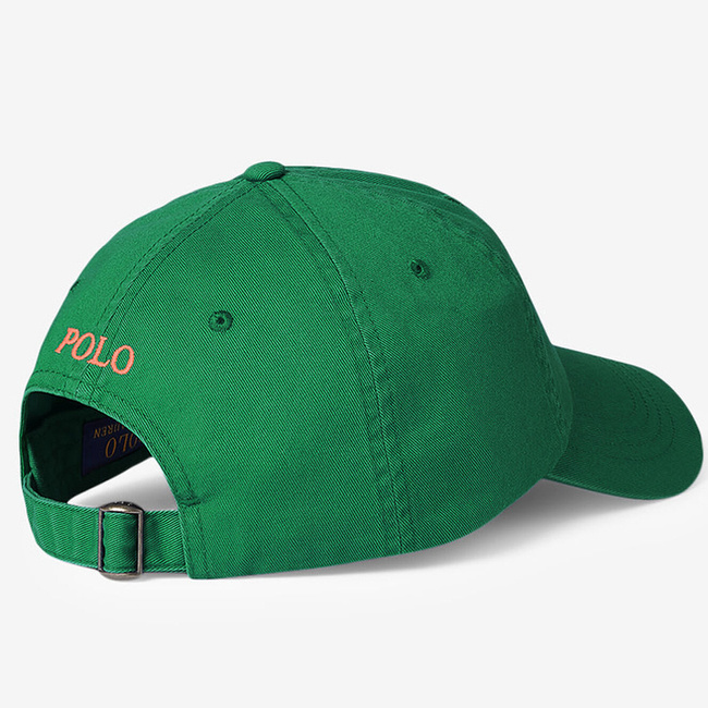 Czapka POLO RALPH LAUREN 710667709096