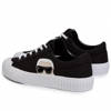 Buty KARL LAGERFELD KL60210 Black Canvas 