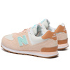 Buty NEW BALANCE GC574RJ1 Beżowy