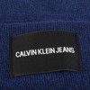 Czapka CALVIN KLEIN JEANS K50K504935 CG7 