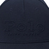 Czapka POLO RALPH LAUREN M Classics 710890638