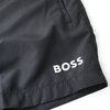 Szorty Kąpielówki HUGO BOSS Amur 50508930